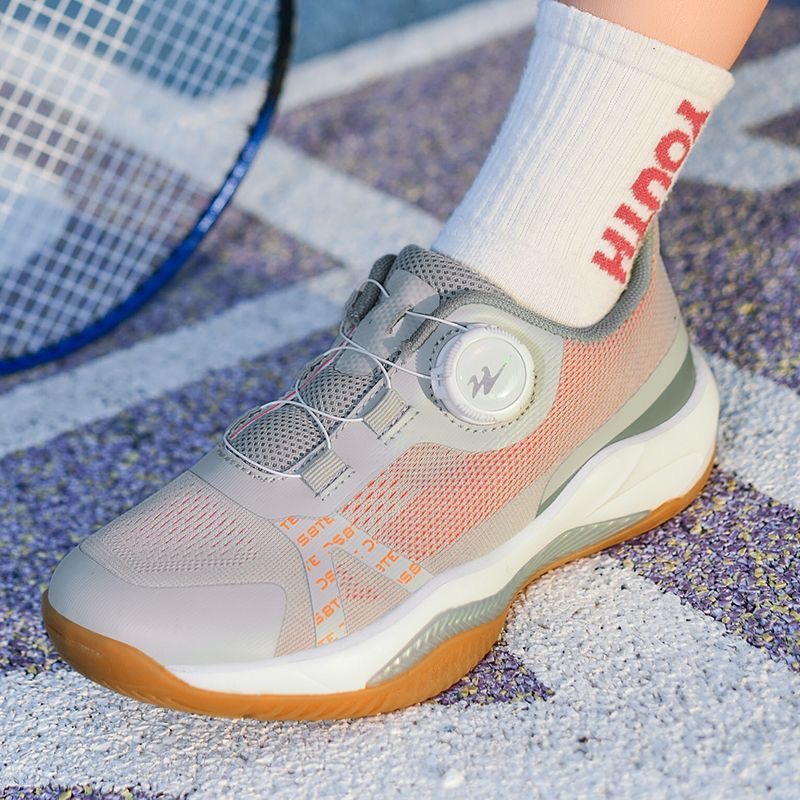 Badminton Youth - Zapatos de tenis profesionales para jóvenes,