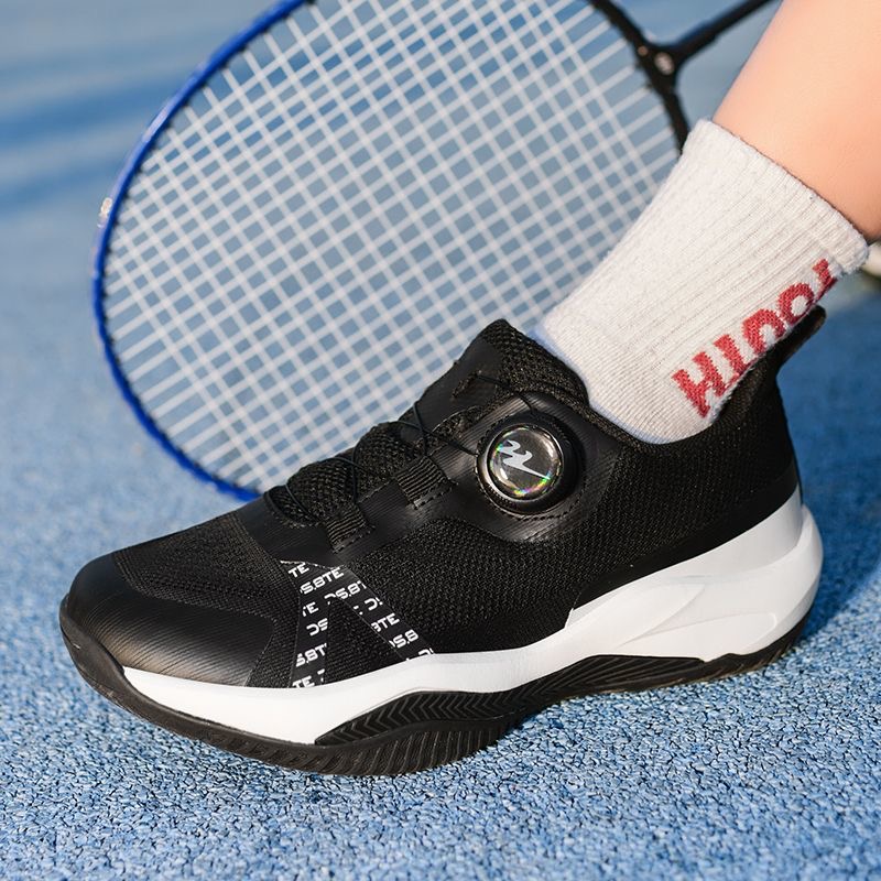 Zapatos de tenis profesionales - Badminton Youth reseña y precio