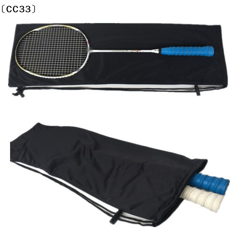 Bolsa de tela de felpa para ra - Badminton Youth reseña y precio