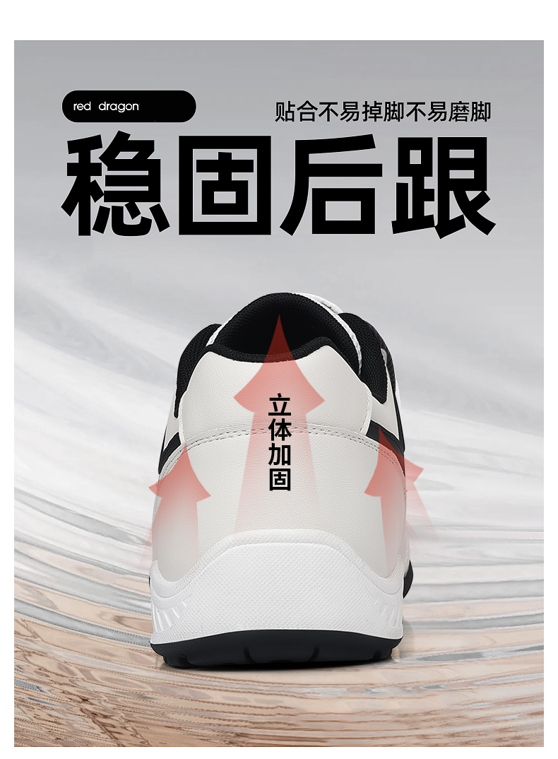 Zapatos de bádminton para homb - Badminton Outdoor reseña y precio