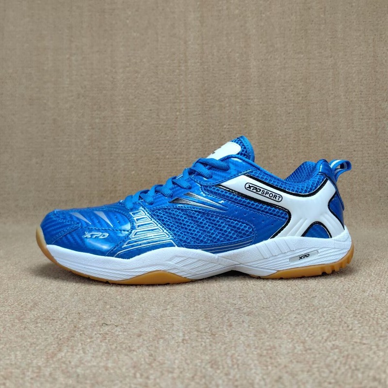 Nueva Tendencia, Zapatos de Bá - Badminton Youth reseña y precio