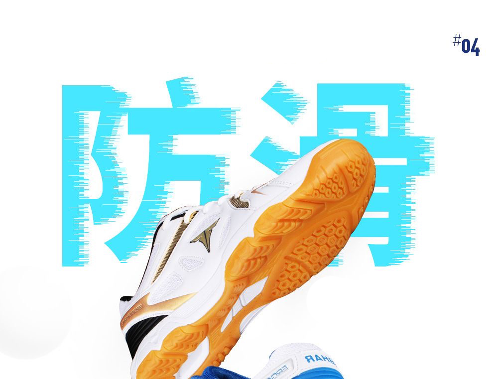 Nuevas zapatillas de tenis de  - Badminton Youth reseña y precio
