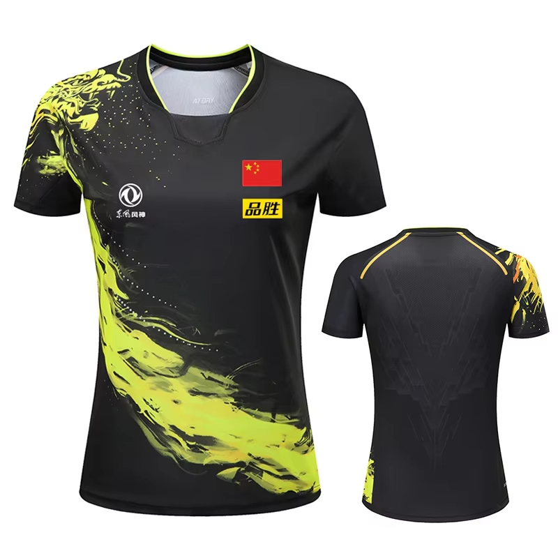 Camiseta con estampado de teni - Badminton Wallpaper reseña y precio