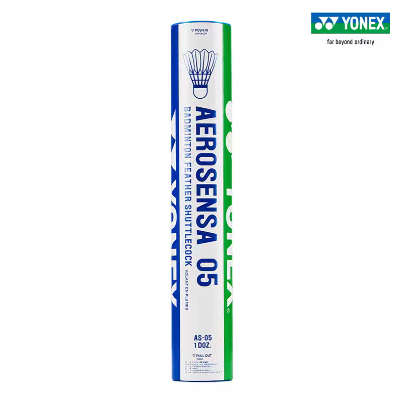 YONEX Yonex - Raqueta de Bádmi - Badminton Yonex Original reseña y precio