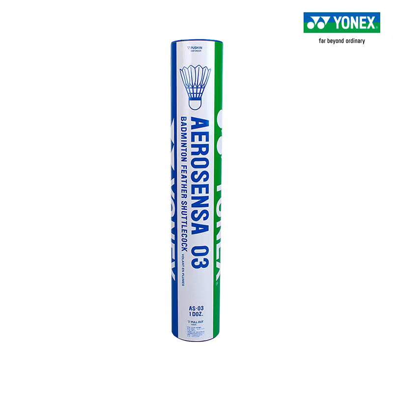 YONEX Yonex - Raqueta de Bádmi - Badminton Yonex Original reseña y precio